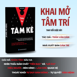 tvn20.2